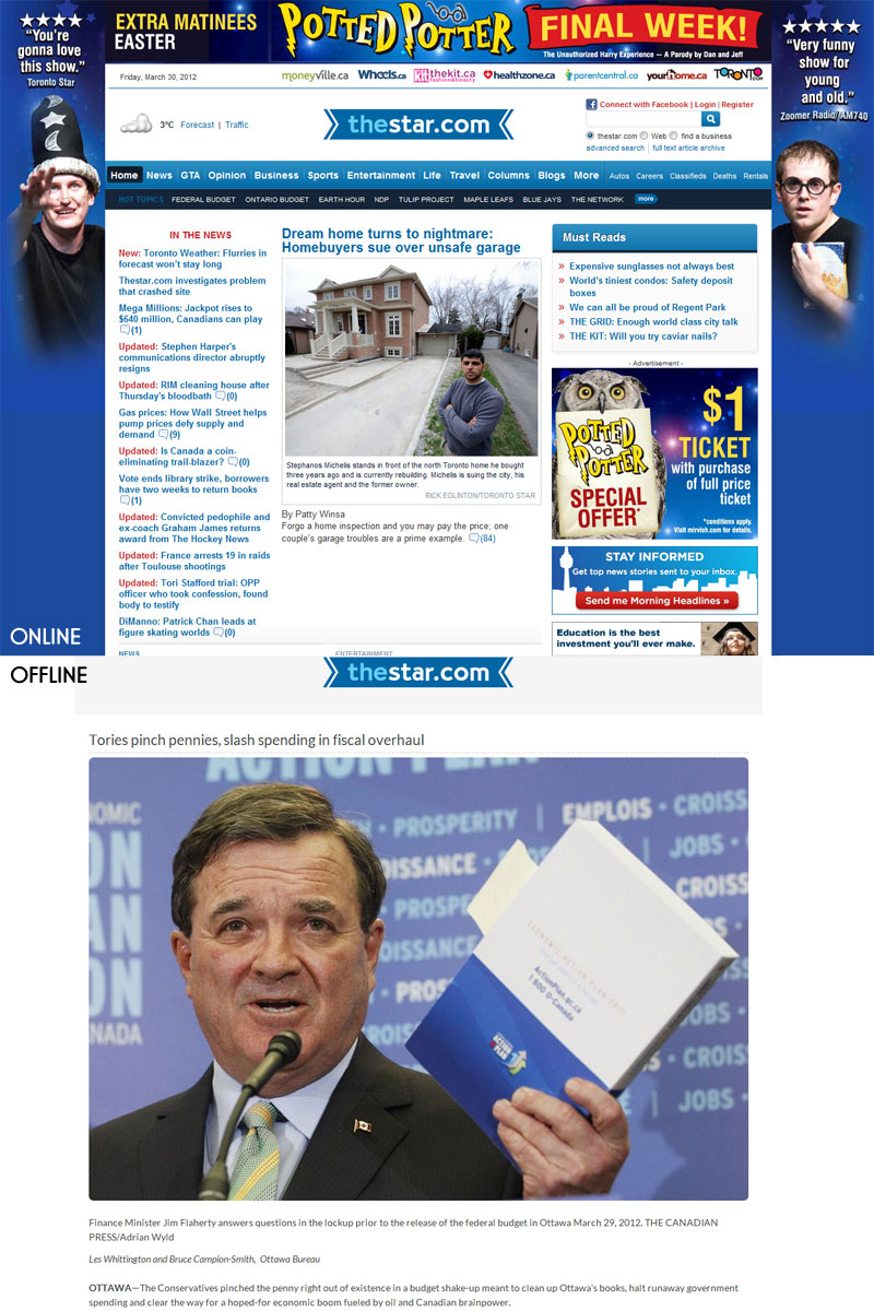 Toronto Star website looks cleaner when it’s down